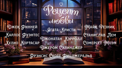 Фуэнтес Карлос - Кукла-королева 🎶 Слушать аудиокниги онлайн 🎶 полностью бесплатно без регистрации | 🔊 Аудиокниги 🔊 audio-knigi-online.com