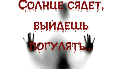 Япи Шу – Зеркало 🎶 Слушать аудиокниги онлайн 🎶 полностью бесплатно без регистрации | 🔊 Аудиокниги 🔊 audio-knigi-online.com
