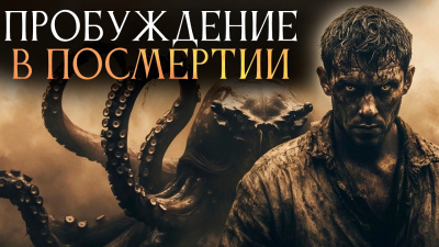  - 🎶 Слушать аудиокниги онлайн 🎶 полностью бесплатно без регистрации | 🔊 Аудиокниги 🔊 audio-knigi-online.com