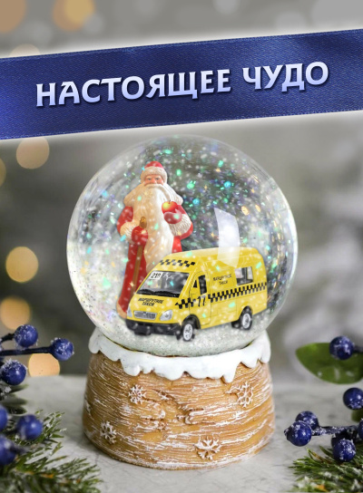 Стахеева Ирина – Настоящее чудо 🎶 Слушать аудиокниги онлайн 🎶 полностью бесплатно без регистрации | 🔊 Аудиокниги 🔊 audio-knigi-online.com