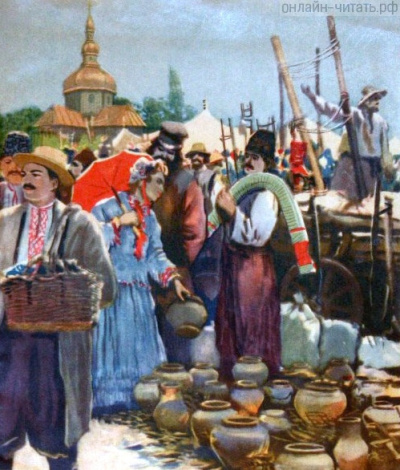 Горький Максим – Ярмарка в Голтве - 🎶 Слушать аудиокниги онлайн 🎶 полностью бесплатно без регистрации | 🔊 Аудиокниги 🔊 audio-knigi-online.com