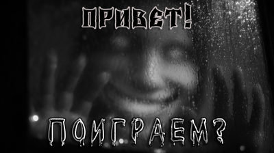 Клёцкина Алиса – Привет Поиграем 🎶 Слушать аудиокниги онлайн 🎶 полностью бесплатно без регистрации | 🔊 Аудиокниги 🔊 audio-knigi-online.com