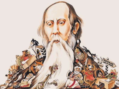 Салтыков-Щедрин Михаил – Сказка о ретивом начальнике - 🎶 Слушать аудиокниги онлайн 🎶 полностью бесплатно без регистрации | 🔊 Аудиокниги 🔊 audio-knigi-online.com