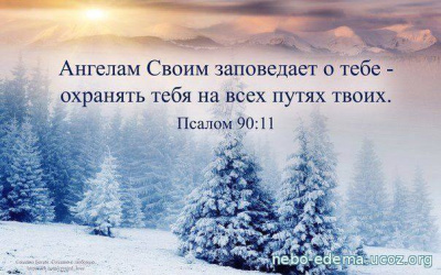 Камаскина Светлана – Христианские стихи о Духе Святом - 🎶 Слушать аудиокниги онлайн 🎶 полностью бесплатно без регистрации | 🔊 Аудиокниги 🔊 audio-knigi-online.com