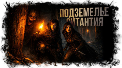 Ишаев Максим – Мастерство игры на духовых инструментах - 🎶 Слушать аудиокниги онлайн 🎶 полностью бесплатно без регистрации | 🔊 Аудиокниги 🔊 audio-knigi-online.com