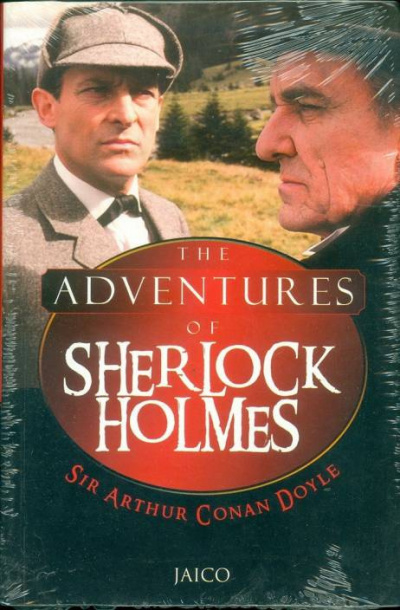 Doyle Conan - The Adventures of Sherlock Holmes - 🎶 Слушать аудиокниги онлайн 🎶 полностью бесплатно без регистрации | 🔊 Аудиокниги 🔊 audio-knigi-online.com